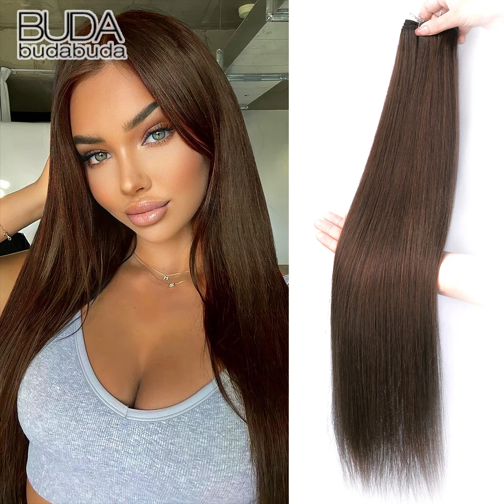 Straight Hair Extensions Synthetic Smooth Ombre Cosplay Brown Hair Weaving 26\