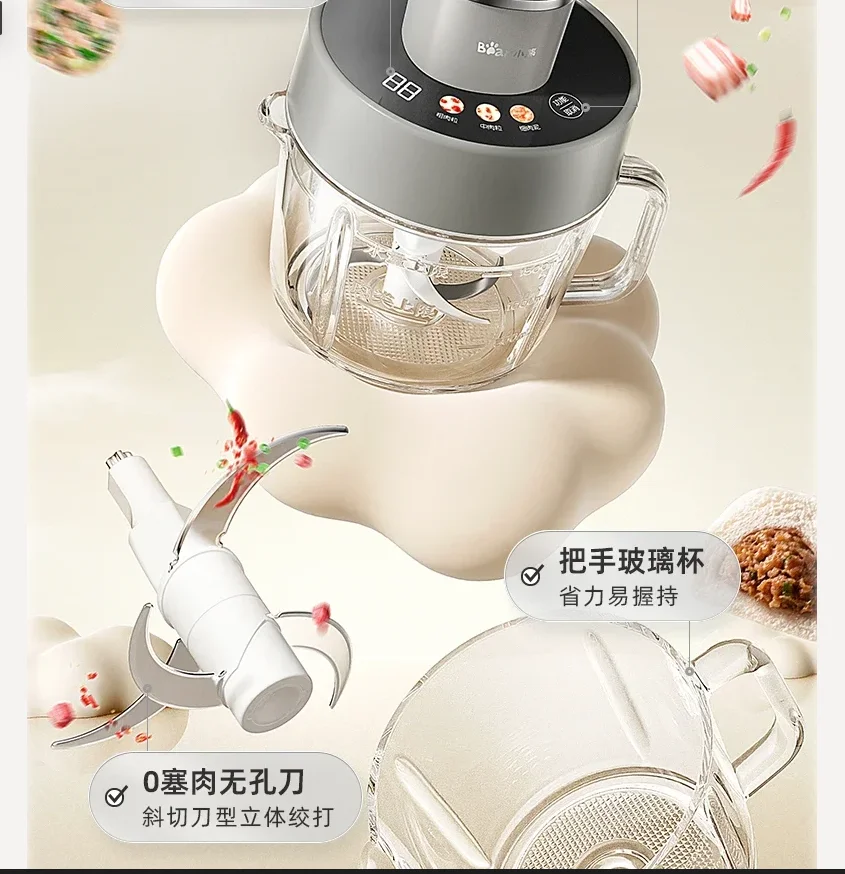 Picture 3: 220V Bear Meat Grinder Electric Automatic Multifunctional Home Meat Mincer New Model BE