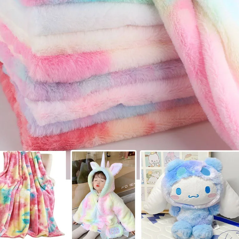 

Новая плюшевая ткань с имитацией кролика, Чжэцзян, меняющая цвет, красочная имитация меха, плюшевая игрушка, шарф, ткань для одежды