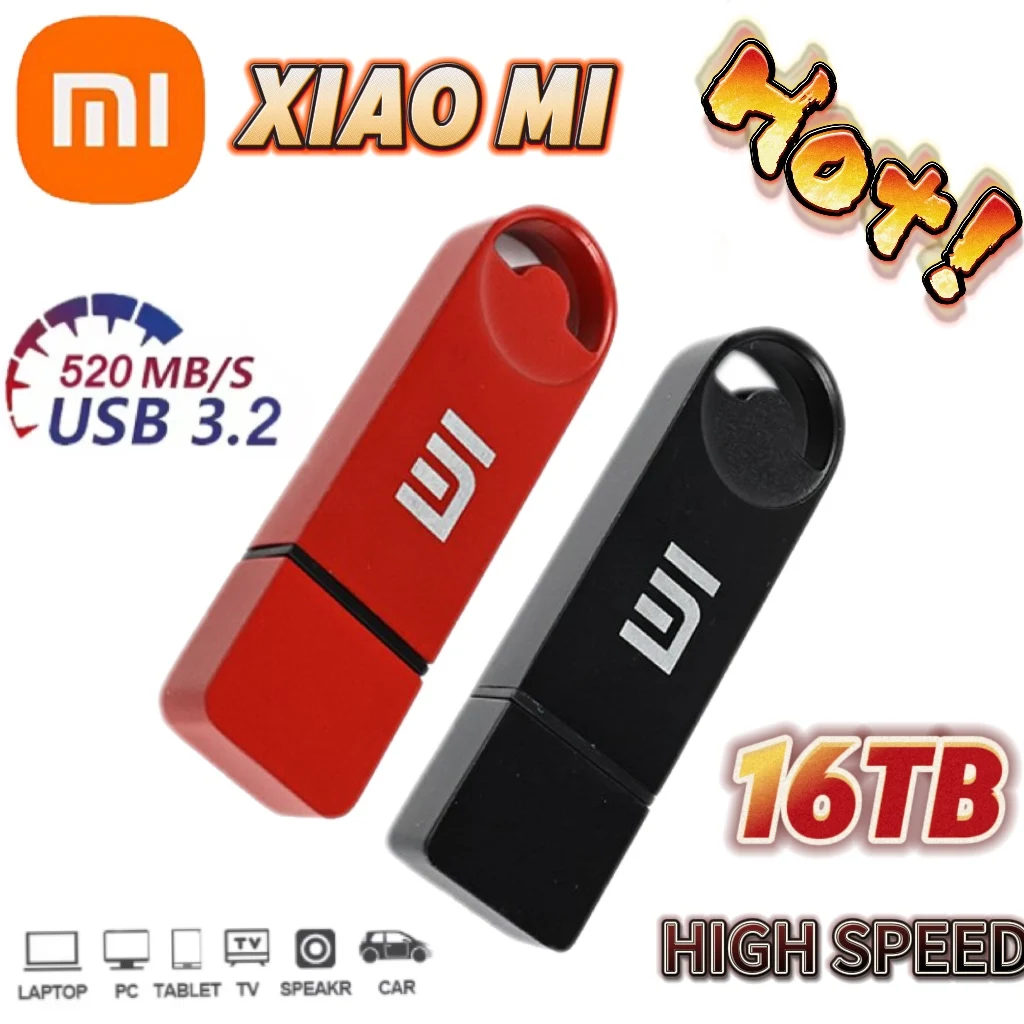 Флэш-накопитель Xiaomi 16 Тб USB 3 цвета Высокоскоростной переносной металлический Type C U флэш-накопитель портативный мини-флэш-накопитель