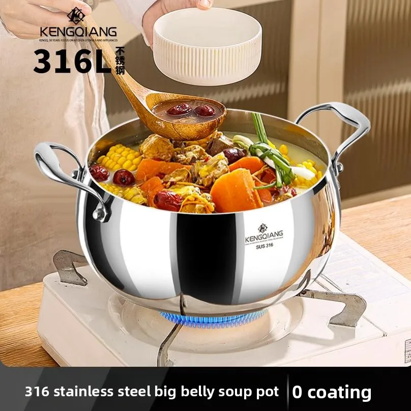 

German 316 Stainless Steel Soup Pot Thickened Gas Steam Cooking Pot Induction Cooker Pot