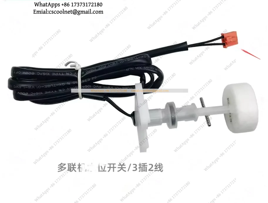 Liquid Level Switch Float Water Level Sensor 11201005000006 REP-101 SWKG-650B 350B For Trane Midea Air Conditioner Parts
