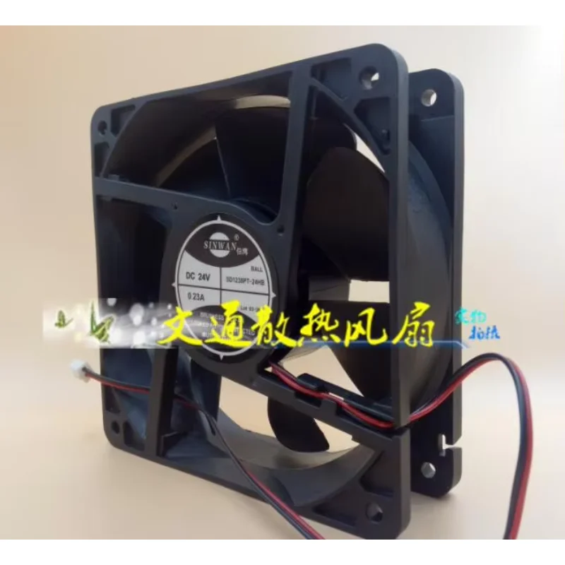 

SINWAN SD1238PT-24HB DC 24V 0.23A 120x120x38mm 2-wire Server Cooling Fan