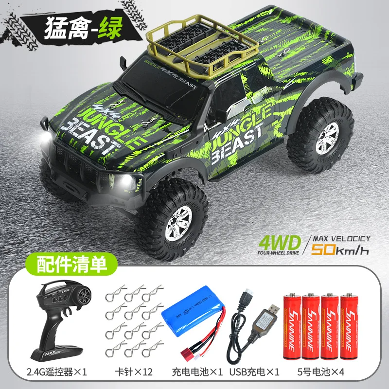 HB ZP1001 1:10 échelle télécommande voiture RC quatre roues motrices escalade tout-terrain modèle de véhicule jouet pour adultes et enfants