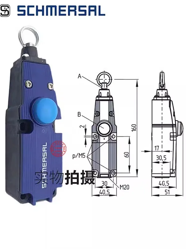 Shimai Saila Rope Switch TQ700-11 ZQ700-11 ZQ700-02 TQ700-02 TQ700-20