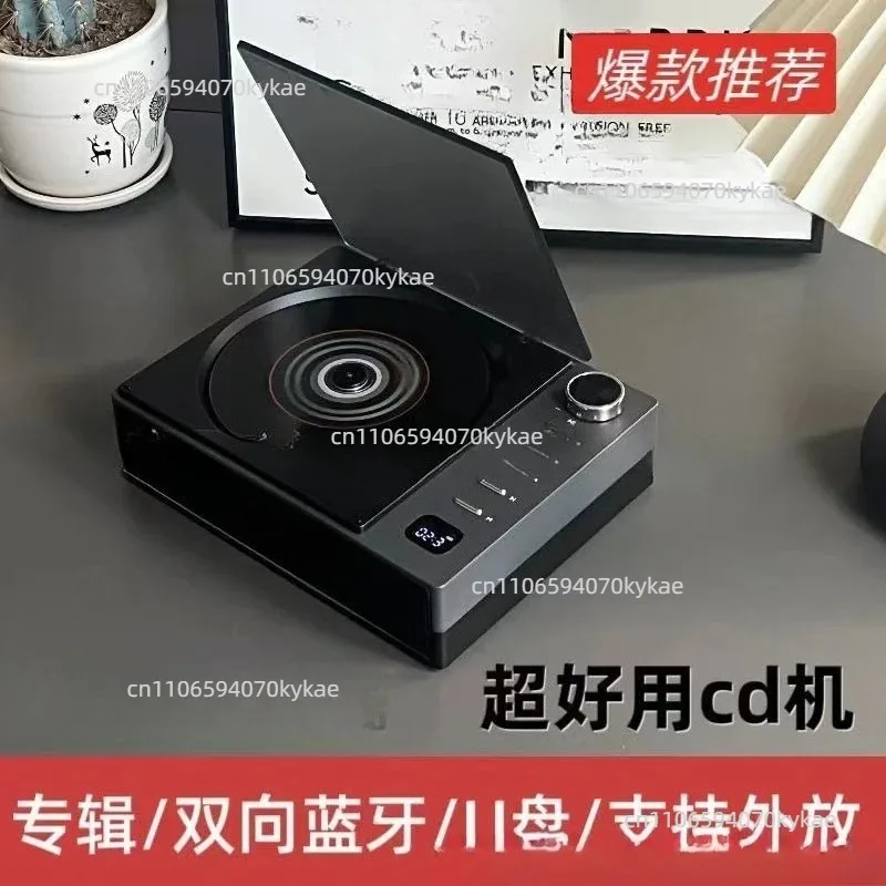 Portable CD Disc Album Player Bluetooth Audio Connection Suitable For Daily Use Student Birthday Present