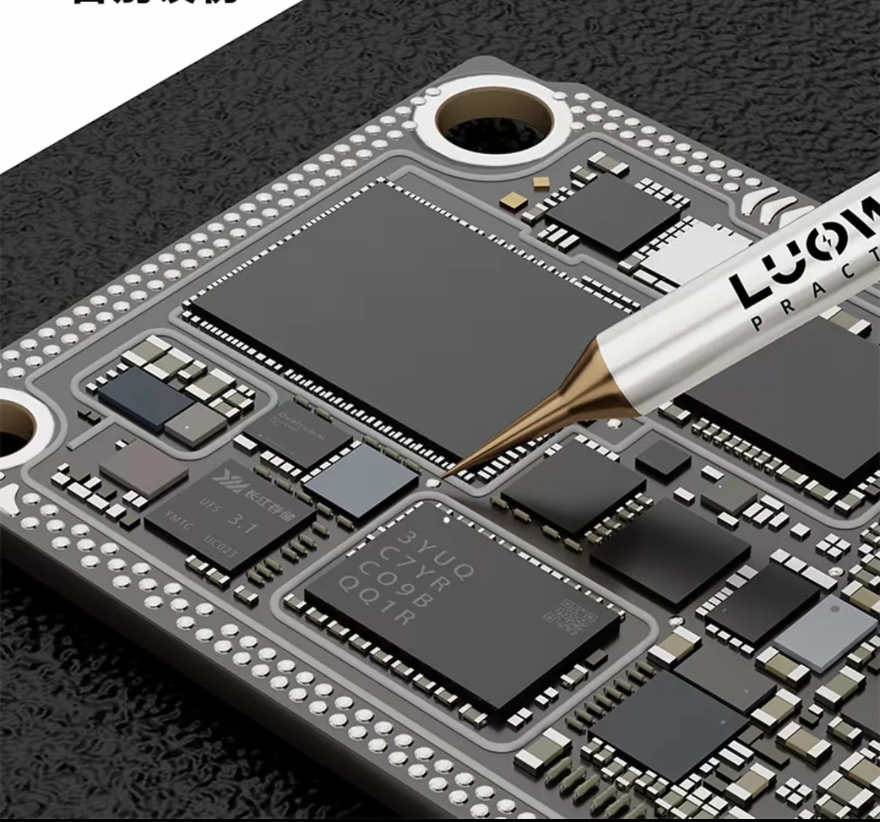 LUOWEI C210 Series Fast Thermal Conductive Multi-Layer Electroplated Built-in Anti-Oxidation Stainless Steel Tube Soldering Tip