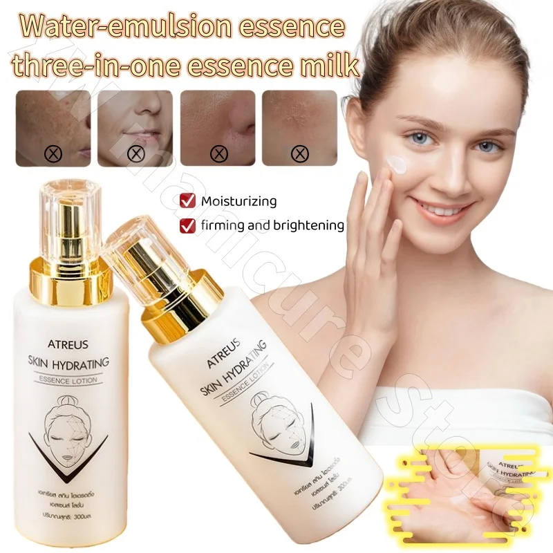 Thailand ATREUS Water Emulsion Firming Lifting Hydrating Moisturizing and Improving Dullness Three-in-one Essence Milk 300ml