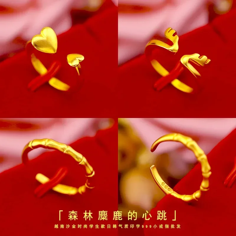 9999 Real Gold 24K Pure Frosted Antlers Index Finger Ring Simple Personality Student Love Jewelry Female Tail Ring