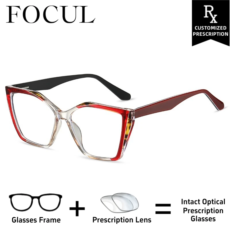 

FOCUL Oversize Frame Photochromic Myopia Eyeglasses Blue Light Blocking Technology Women Customized Prescription Optical Eyewear