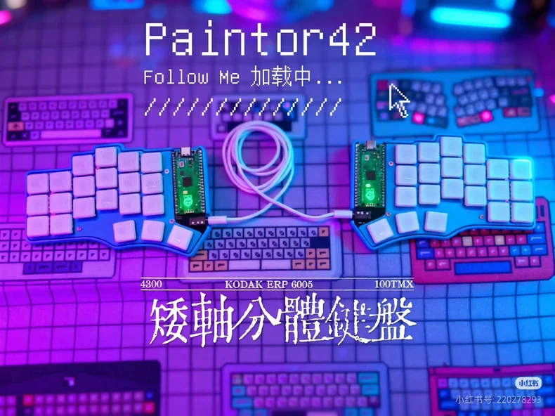 لوحة مفاتيح مقسمة رفيعة للغاية 3x6 لوحة مفاتيح سلكية منخفضة المستوى قابلة للتبديل السريع لوحة مفاتيح ميكانيكية QMK قارورة هيكل علوي لوحة مفاتيح طباعة ثلاثية الأبعاد #1