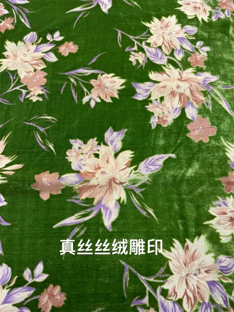 Green Silk Velvet Carved Fabric Skirt Coat and Dress Clothing Custom Fabric