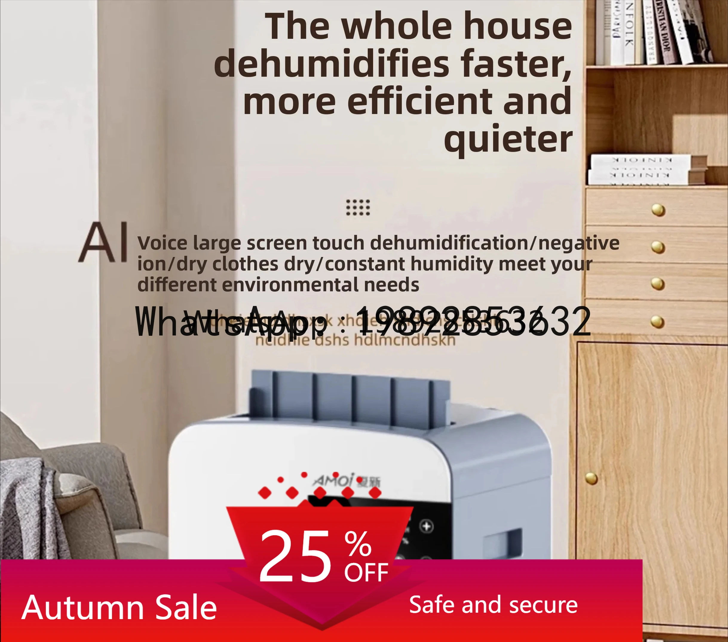 AB ZML high-power dehumidifier indoor small silent dehumidifying artifact moisture removal drying