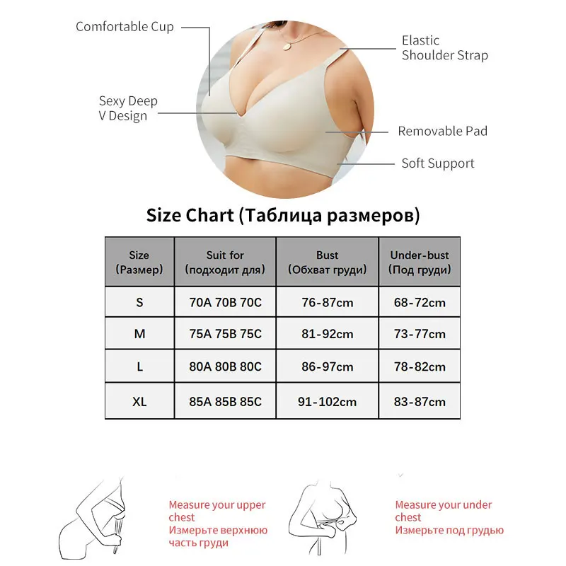 Seamless Bras for Woman Wireless Underwear Sleep Removable Padded Bralette One Piece Brassiere No Wire Comfortable