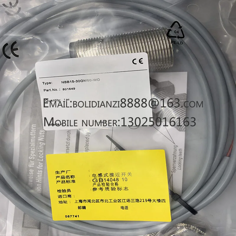 The Brand-New Origi…