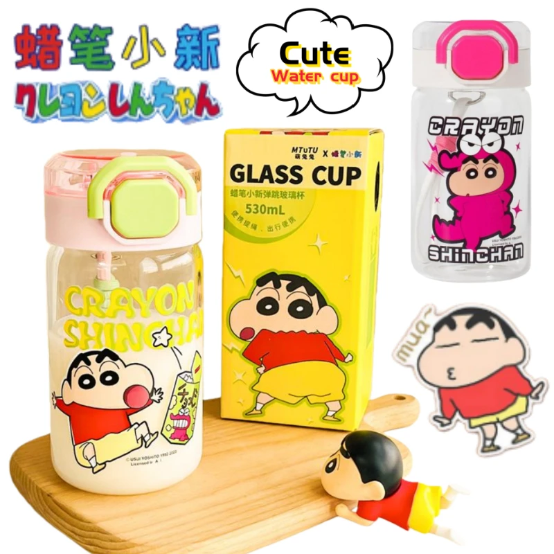 

Crayon Shin-chan Nohara Shiro film and television peripheral water cup boys and girls campus large capacity cup birthday gift