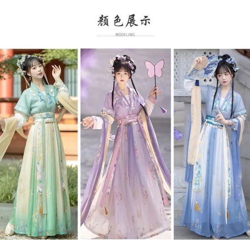 Chinesische Hanfu Kleid Frauen alte traditionelle Hanfu setzt Karneval Fee Cosplay Kostüm lila blau grün Hanfu Tanz kleid 2024