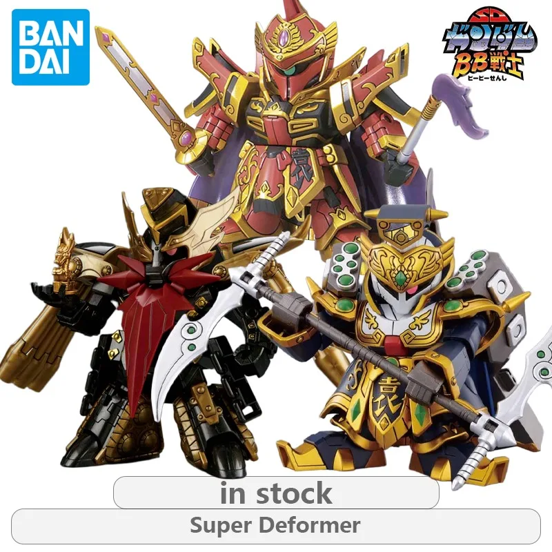 

BANDAI Genuine Super Deformer Series Normal Version 407 Dong Zhuozhagu 408 Yuan Shuzha 409 Yuan Shaolong Fei Assemble The Model