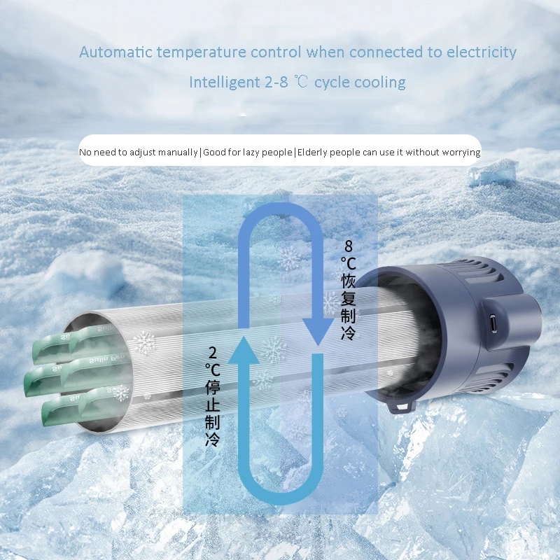 휴대용 인슐린 쿨러 박스 소형 냉장고 미니 로딩 의학 특수 휴대용 자동차 충전 냉동 컵