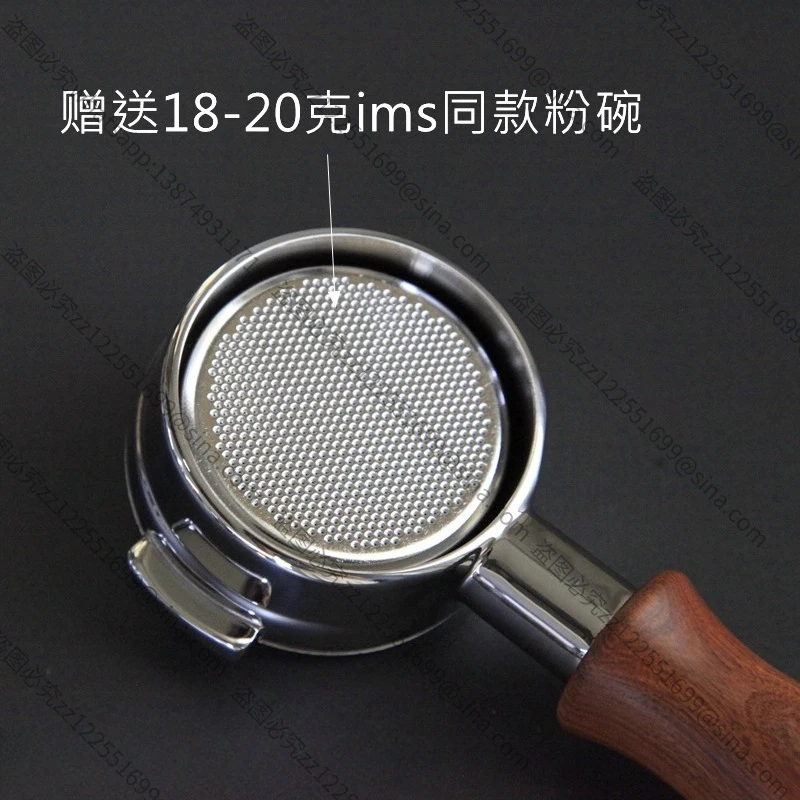Suitable for Ep Coffee Machine Bottomless Handle Hot Mom Lamarzocco E61 Special Walnut Free 58 Powder Bowl