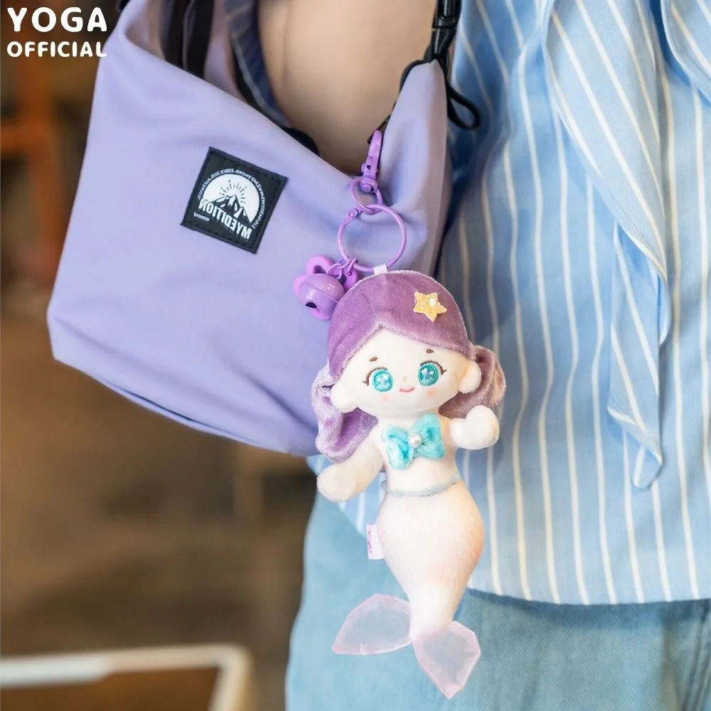 New Cute Mermaid Plush Pendant Cartoon Creative Key Pendant Girls Exquisite Backpack Decor