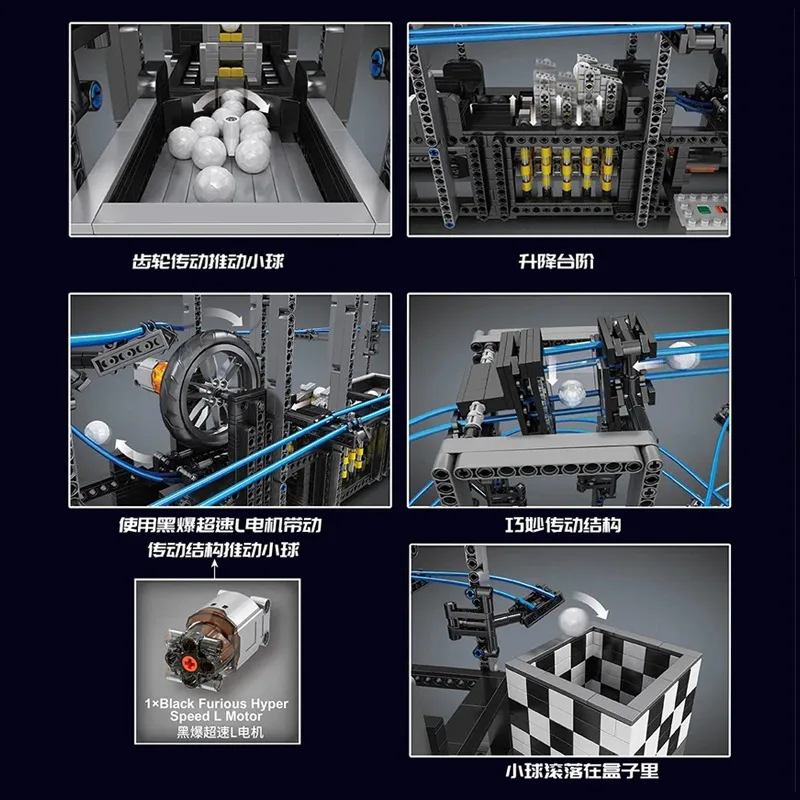 Posavasos eléctrico creativo de bola pequeña, bloques de construcción mecánicos de alta tecnología, modelo de potencia modificada, juguetes de ladrillos