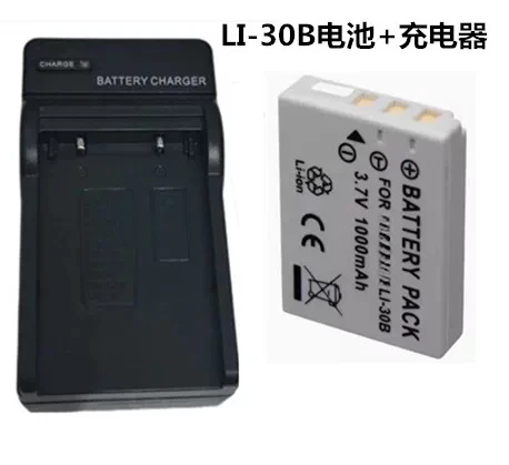 ，。for Olympus u-mini Stylus Verve DigitalS Camera Battery Charger LI-30B，。