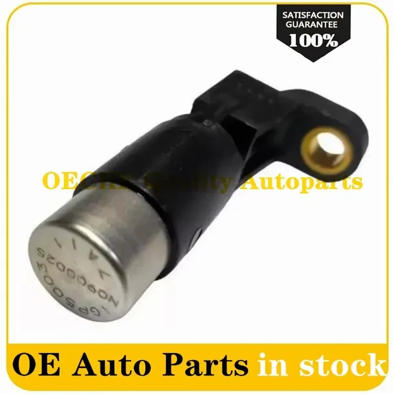 Transmission Output Speed Sensor For Chevrolet Optra /Suzuki Forenza 04-10 93742189 ZF4HP16 ZF4HP20 /93742189 /93745940 /26453AD
