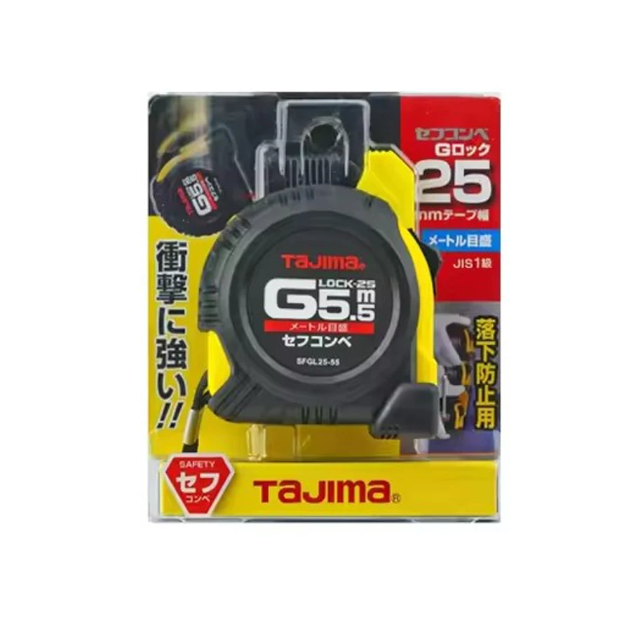 tajima-1001-1660-metro-a-nastro-in-acciaio-da-55m-x-25mm-resistente-all'usura-con-clip-da-cintura-strumento-di-misurazione-a-doppia-faccia-bloccabile