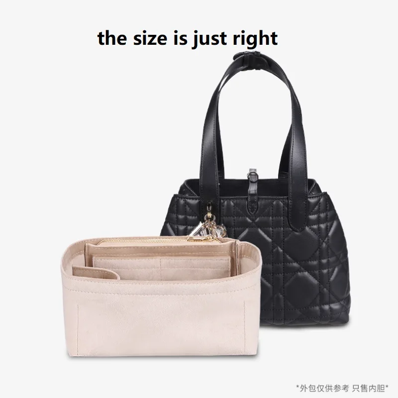 Bag Organizer Insert For Dior Toujours Horizontal Tote BAG Organiser Divider Shaper Suede Felt Inner Makeup Bag - view 4