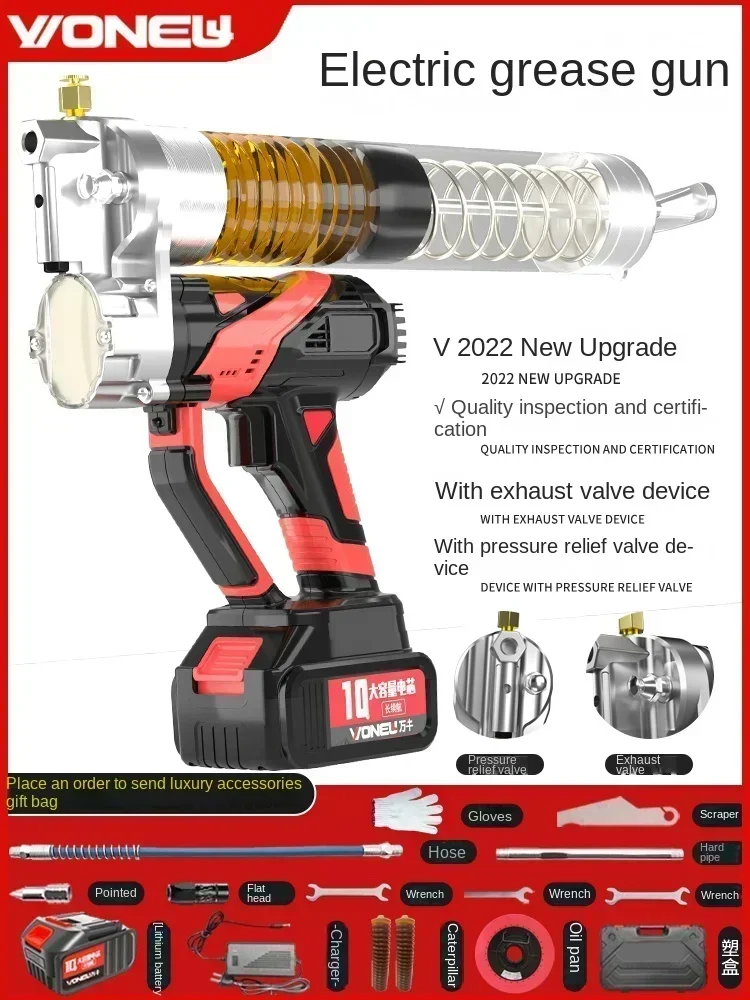 

Full Automatic 24V Electric Grease Gun for Heavy-duty Equipment - Cordless and Portable