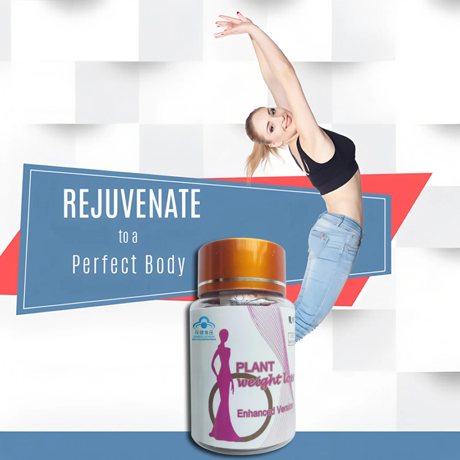 Detox Slim, Metabolism Booster, Burn Fat, 100% Herbal, Vegan & NO SIDE EFFECT Natural Cassia Seed & lotus leaf Pills view 5