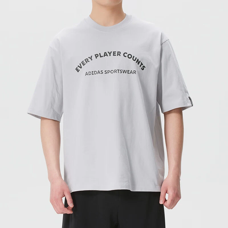 Adidas genuine new men's light gray training round neck printed short sleeved T-shirt KB4888