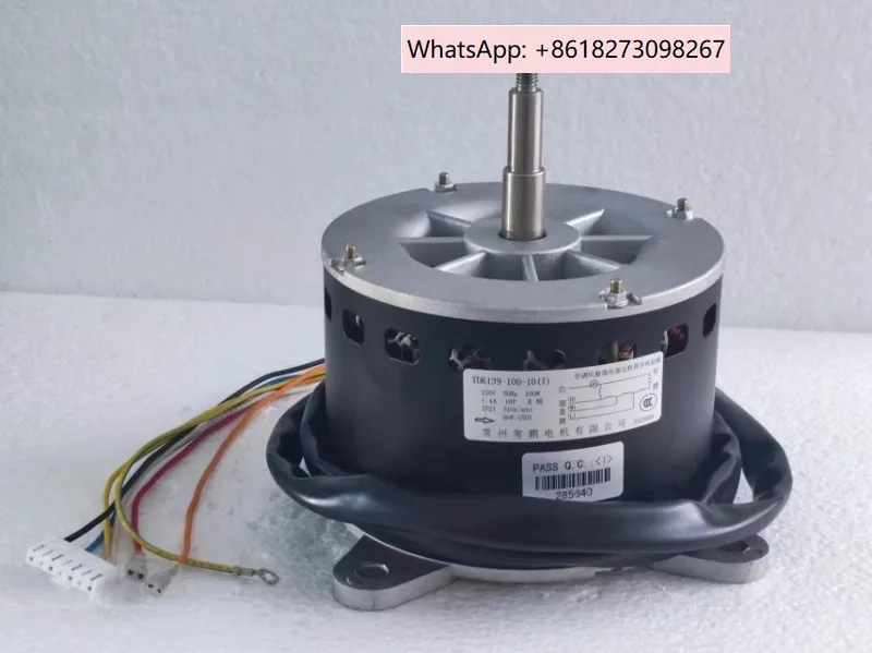 

Brand new pure copper water air conditioning motor YDK139-100-10 (T) 5-pack cabinet air conditioning fan motor
