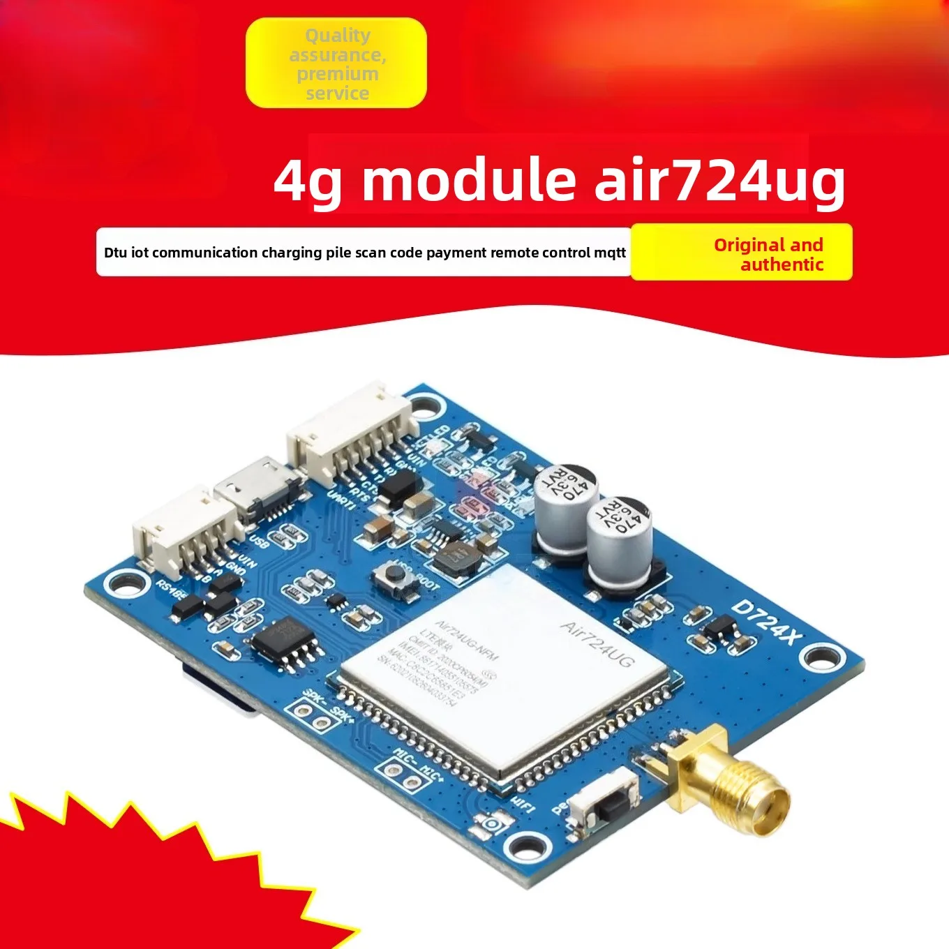 4G Module Air724Ug …