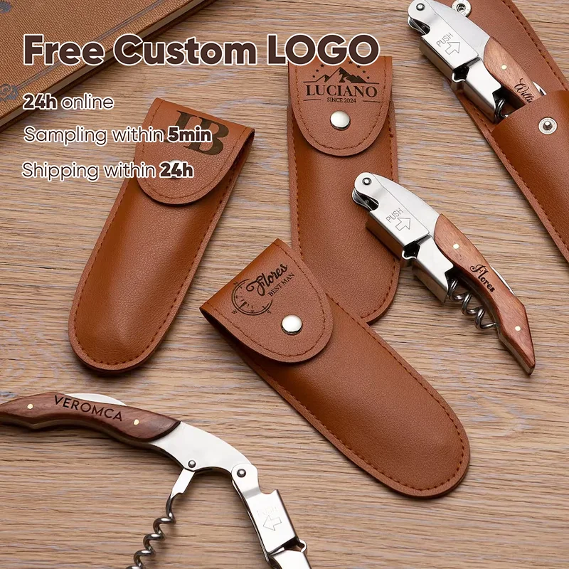 無料パーソナライズされたコークスクリュー彫刻ワインオープナーホルスター木製ハンドル栓抜き父の日誕生日ギフト男性プレゼント