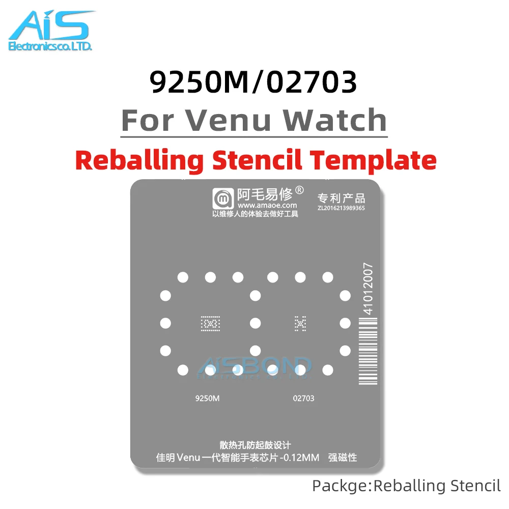 BGA 9250M 02703 Reballing Stencil Template Station For Venu 1 Positioning Plate Plant tin net Steel