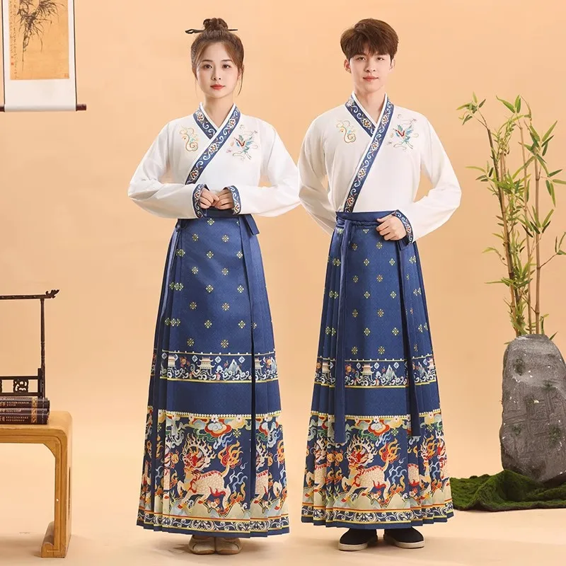 

Adult Horse-face Skirts Suits 2025 New Adult Ceremony Hanfu Chinese Style Ancient Costume Performance Costume Hanfu