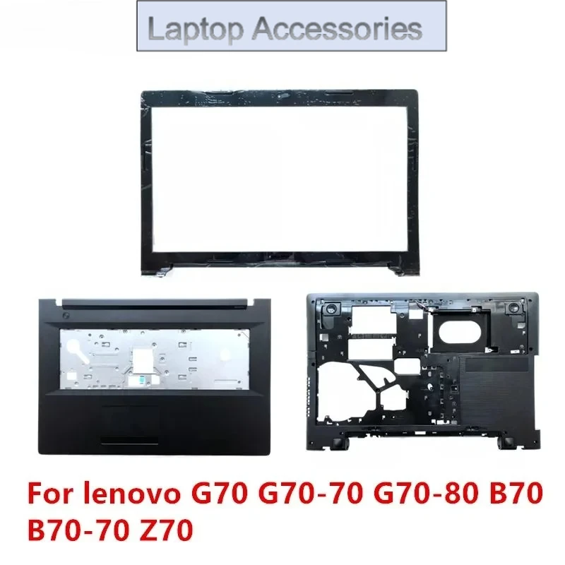 

T Новый для lenovo G70 G70-70 G70-80 B70 B70-70 Z70 ВЕРХНЯЯ КРЫШКА ЖК-дисплея, упор для рук, верхняя часть корпуса, нижняя крышка корпуса