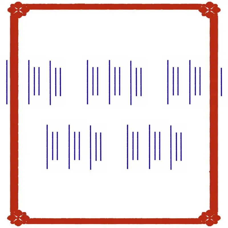 24-Hour Delivery 45… - image