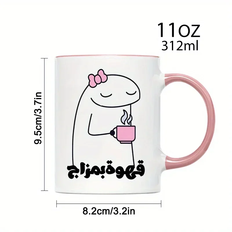 11oz 