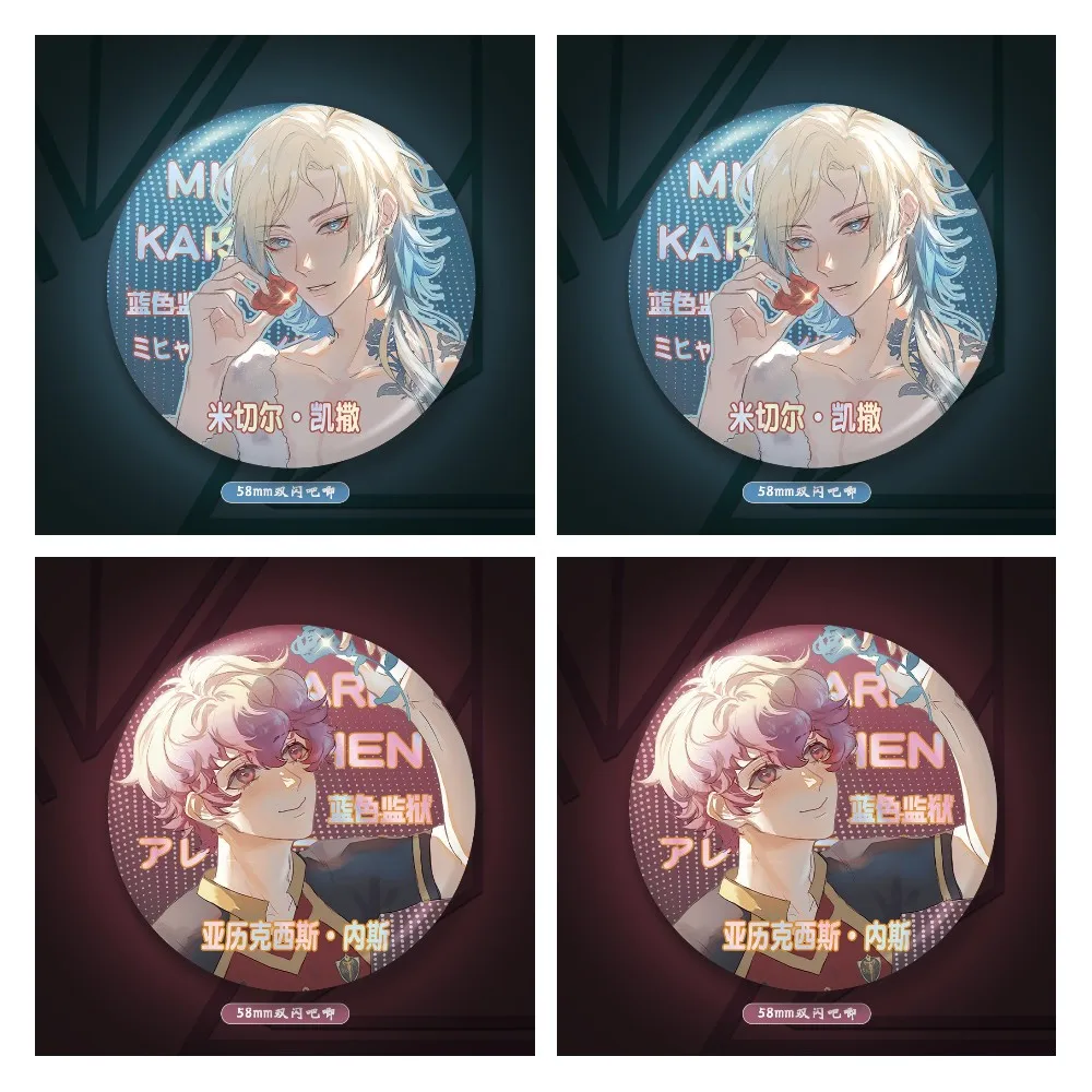 Фигурки аниме «Синий замок» Aleksis Ness Michael Kaiser, косплей, двойная вспышка, металлические значки, булавки, игрушечная сумка, декор, броши, Рождественский подарок