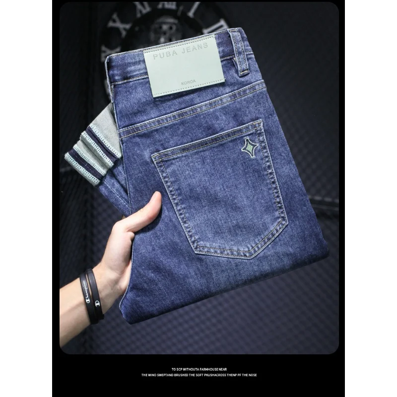 2024 Blue Jeans Men's for Spring and Summer Diagonal Pocket Simple Trendy High-End Water-Washing Embroidery Long Skinny Pants