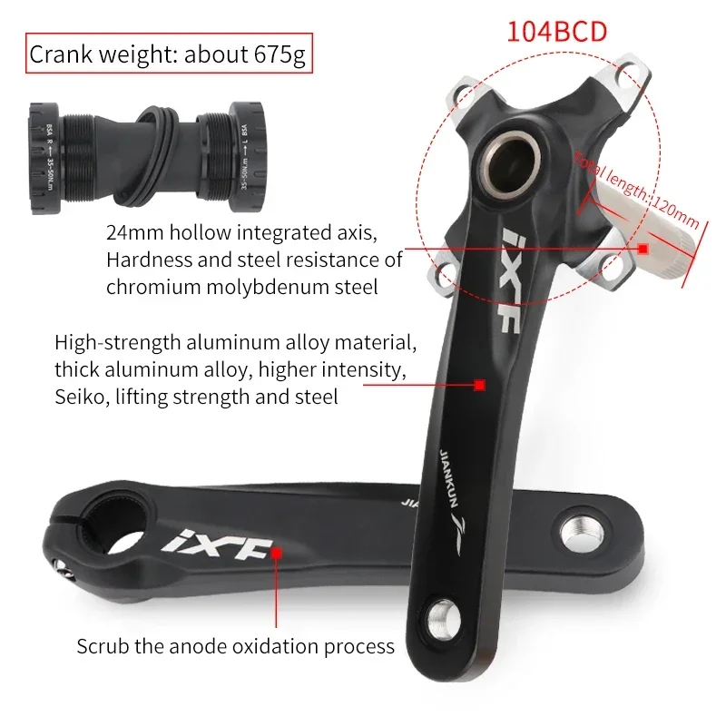 Mountainous bicycle toothed disc hollow integrated crank shaft modification single disc 32/34/36/38T positive and negative teeth