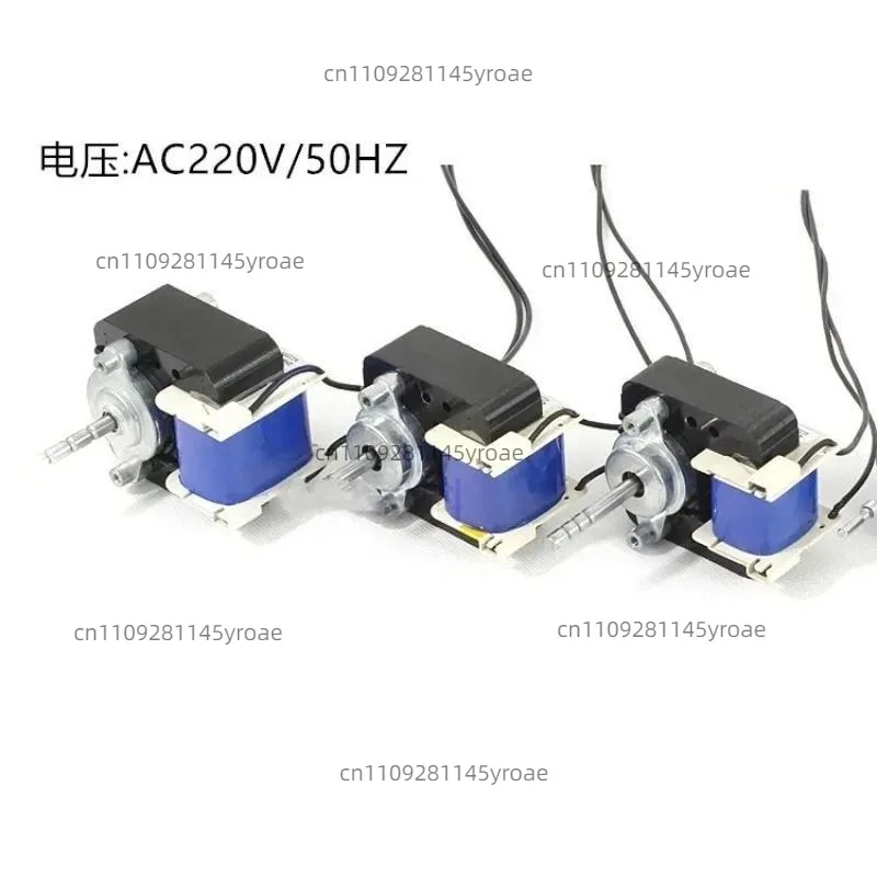 220V 50Hz High Temperature Resistant Shaded Pole Motor YJF61 Cooling Fan Replacement Assembly For Refrigeration Equipment