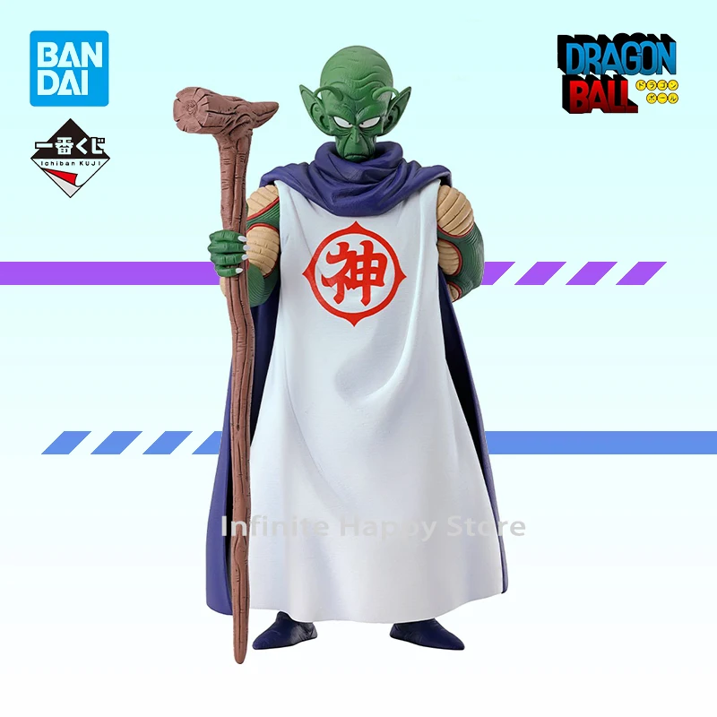 

In Stock Original Bandai Banpresto Ichiban Kuji Dragon Ball Ex Kumonoue No Shinden B Prize Kami 27Cm Anime Collectible Figures