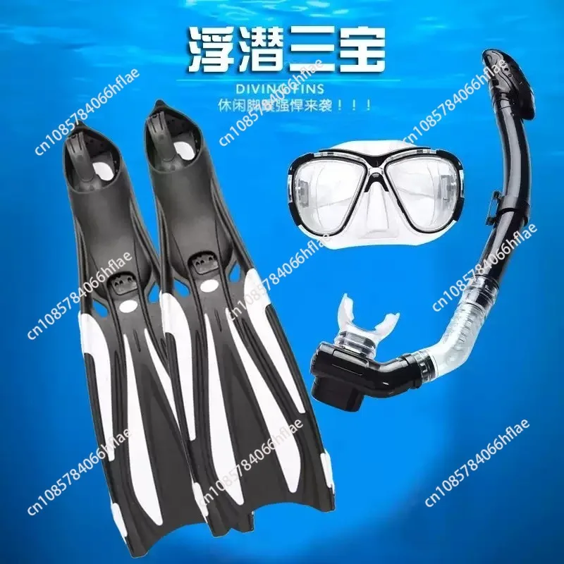Professional Silicone Freediving Fins, Unisex Adult Deep Diving & Snorkeling Swimming Gear Full Dry 37,43,36,38,39,44,46,41,42,4
