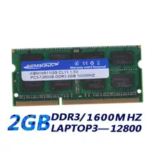 Laptop DDR3 RAM 1G-8G #3