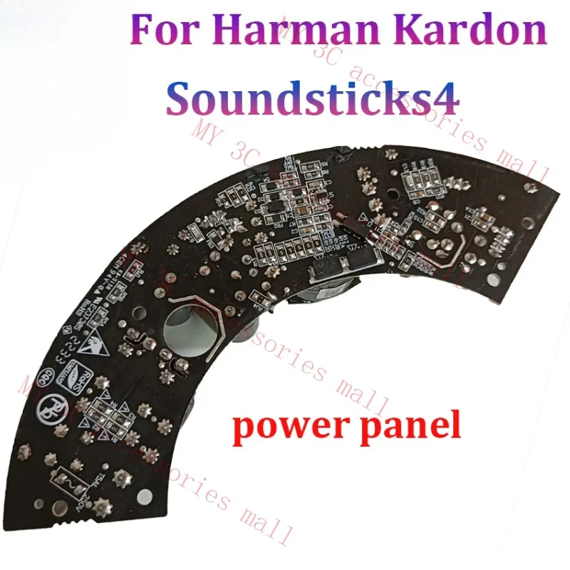 1PCS brand new original for Harman Kardon soundsticks4 power panel