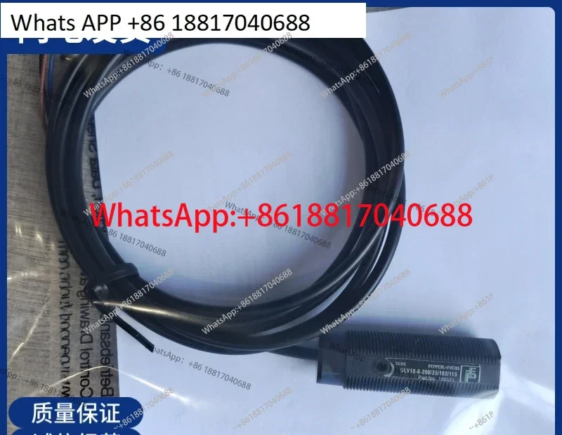 Photoelectric Switc…